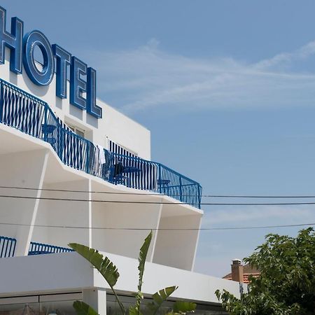 Hotel La Reine Jane Hyères Екстериор снимка